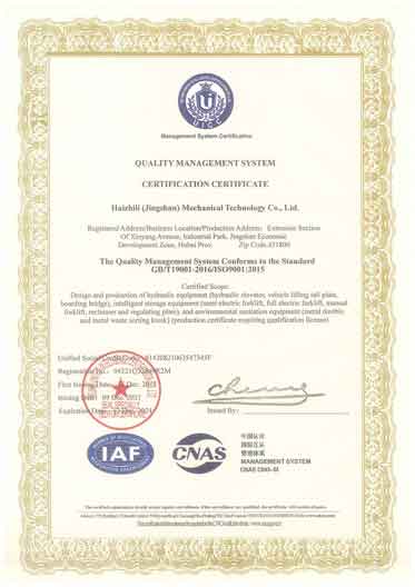 QUALITY MANAGEMENT SYSTEM CERTIFICATION CERTIFICATE