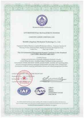 ENVIRONMENTAL MANAGEMENT SYSTEM CERTIFICATION CERTIFICATE