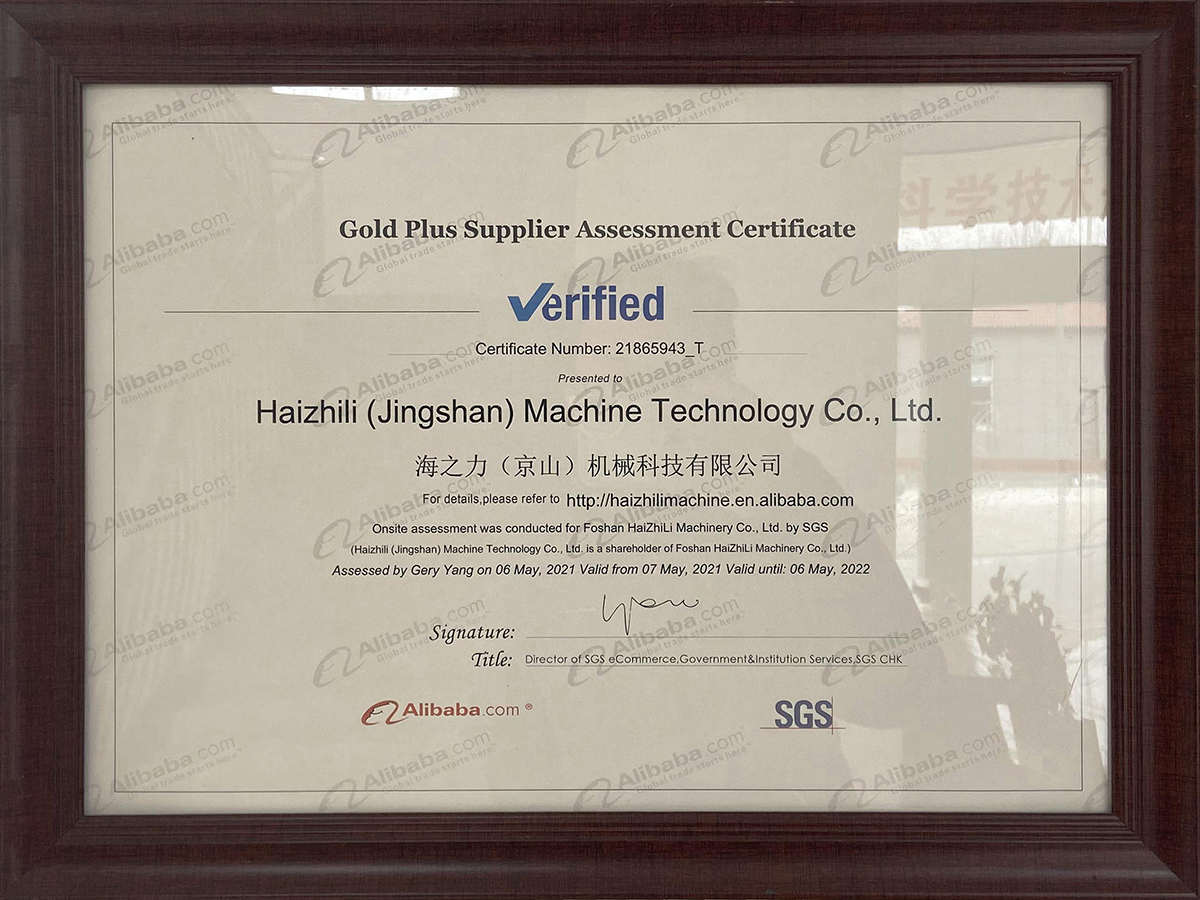 Gold Plus Supplier Assessment Certificate