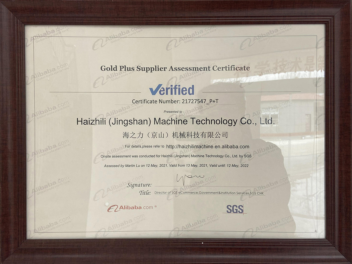 Gold Plus Supplier Assessment Certificate