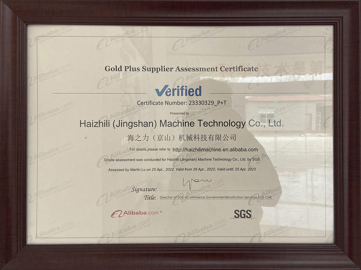 Gold Plus Supplier Assessment Certificate