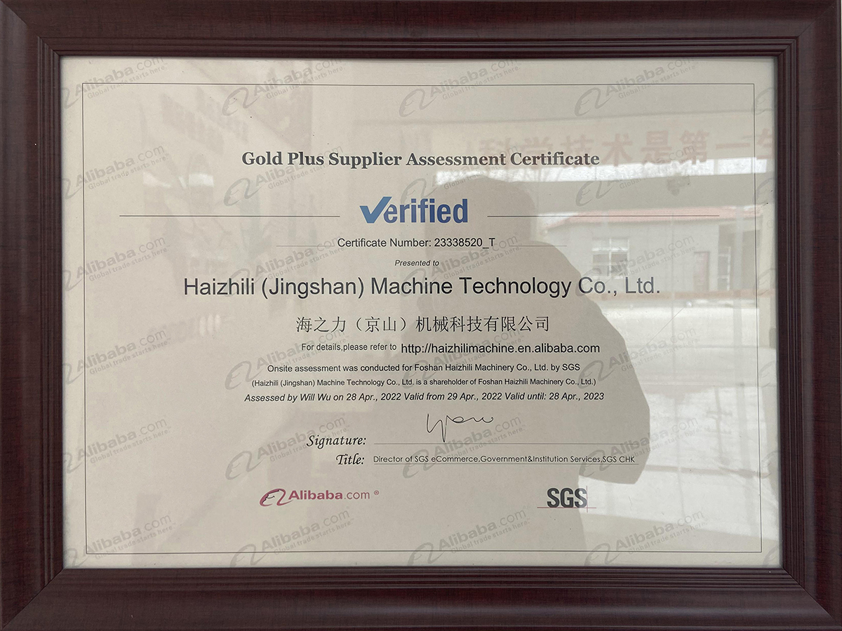 Gold Plus Supplier Assessment Certificate